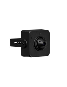 BCS-L-PIP12FW - Kamera IP specjalna