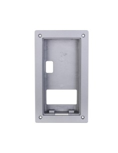 DAHUA VTM116-01 - Zestaw do montażu podtynkowego