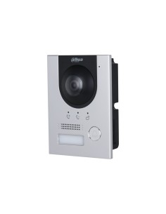 DAHUA VTO2202F-P-S3 - Stacja bramowa, 2MP, 2-zyłowa, zew. IP65, IK07