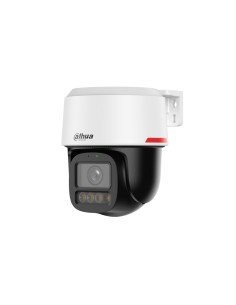 DAHUA IPC-PT2449C1-S-PV-LED-0360B-PRO - Kamera obrotowa IP, 4MP, 3.6mm, białe światło, zew. IP66
