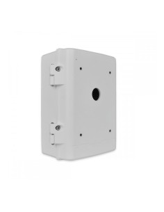 BCS-P-A51 - Adapter do kamer obrotowych 2