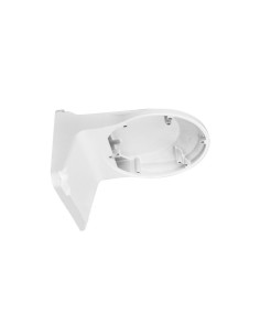 BCS-P-U111 - Uchwyt ścienny do kamer