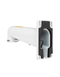 BCS-V-US - Uchwyt ścienny z do kamer PTZ 2